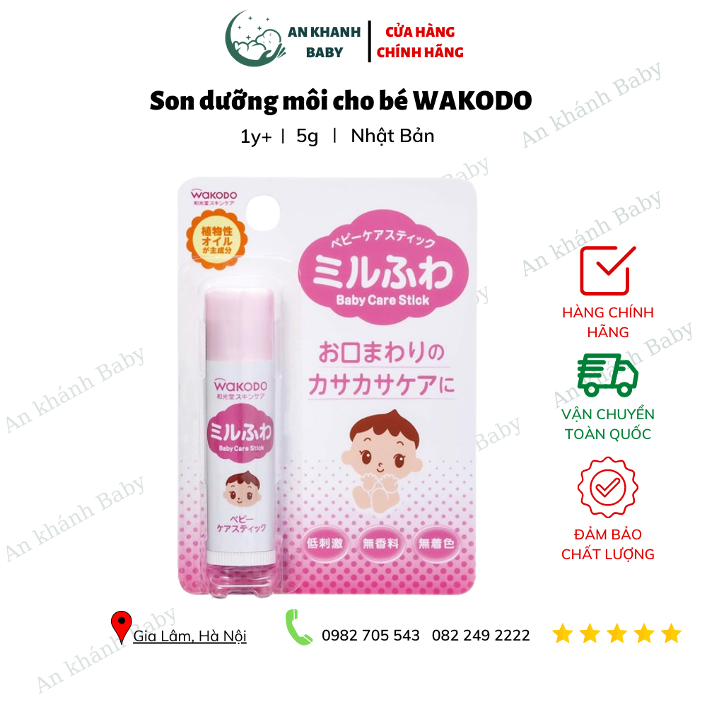 Son dưỡng môi cho bé WAKODO 5g Nhật Bản