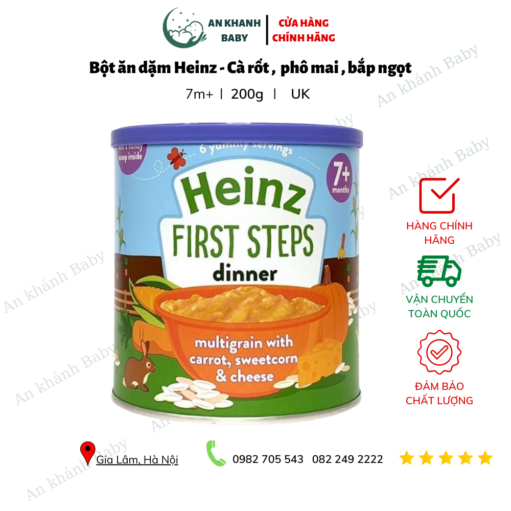 Khay 3 lon Bột Heinz - CÀ RỐT , PHÔ MAI , BẮP NGỌT