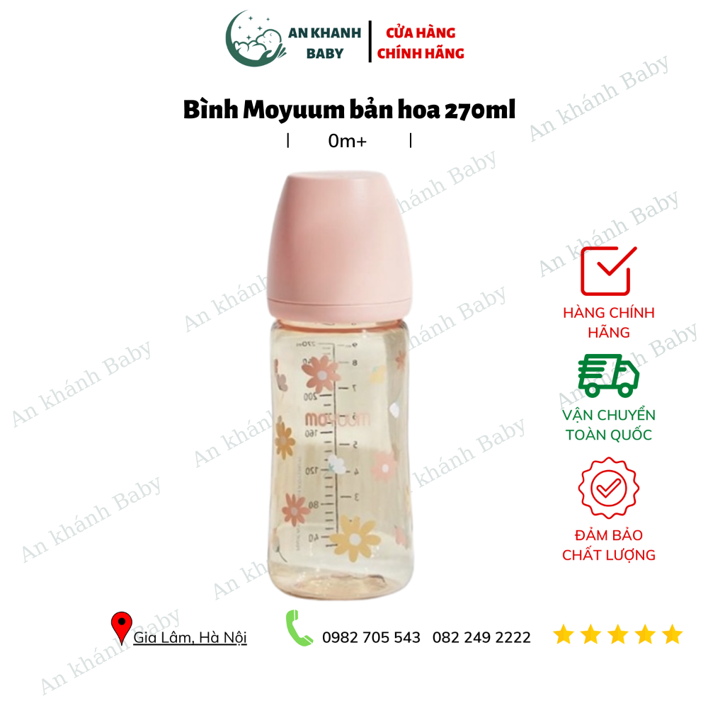 Bình sữa Moyuum phiên bản hình hoa size 270ml