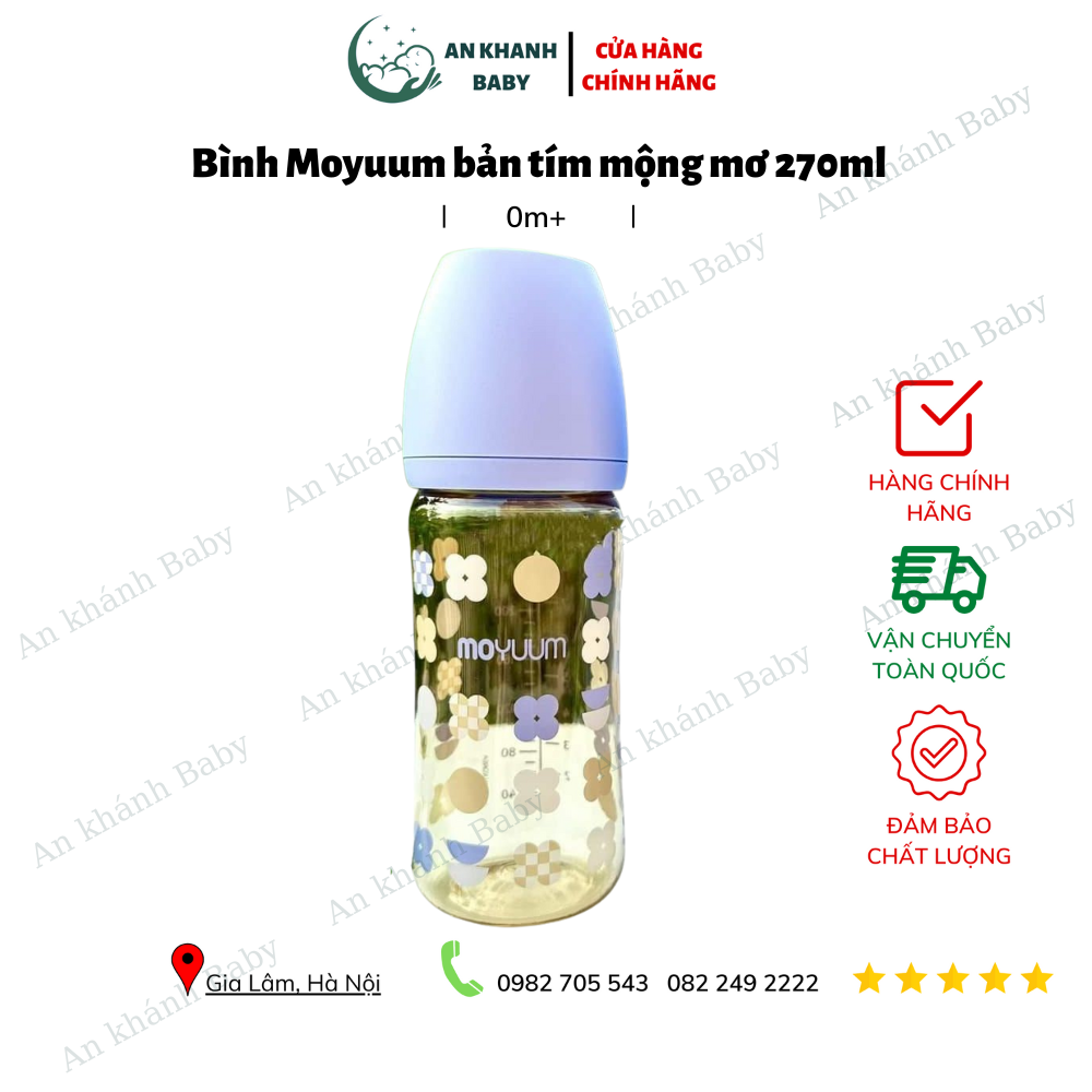 Bình sữa Moyuum phiên bản tím mộng mơ size 270ml