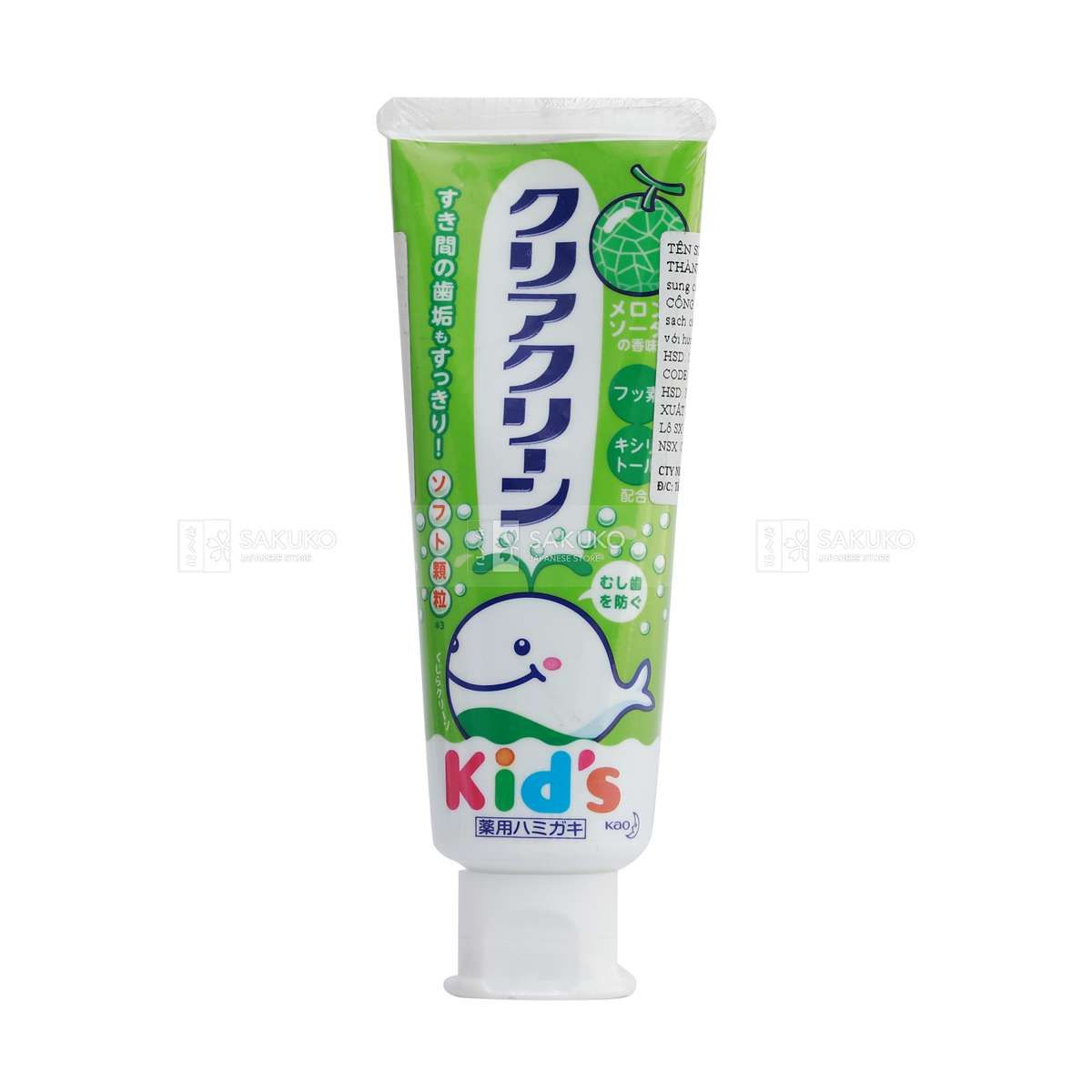 Kem đánh răng Kao Kids 70g đủ vị (3y+)