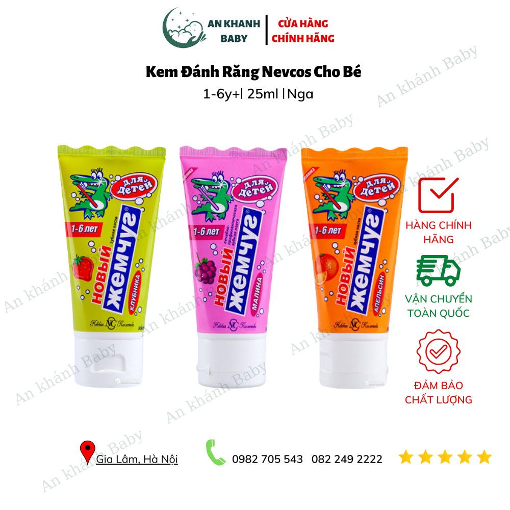Kem đánh răng trẻ em từ 1 đến 6 tuổi NEVCOS Nga 50ml