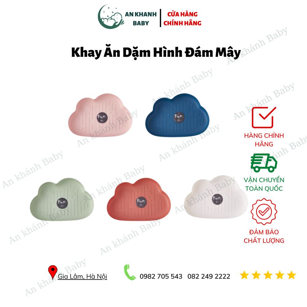 Khay Ăn Dặm Hình Đám Mây Cho Bé