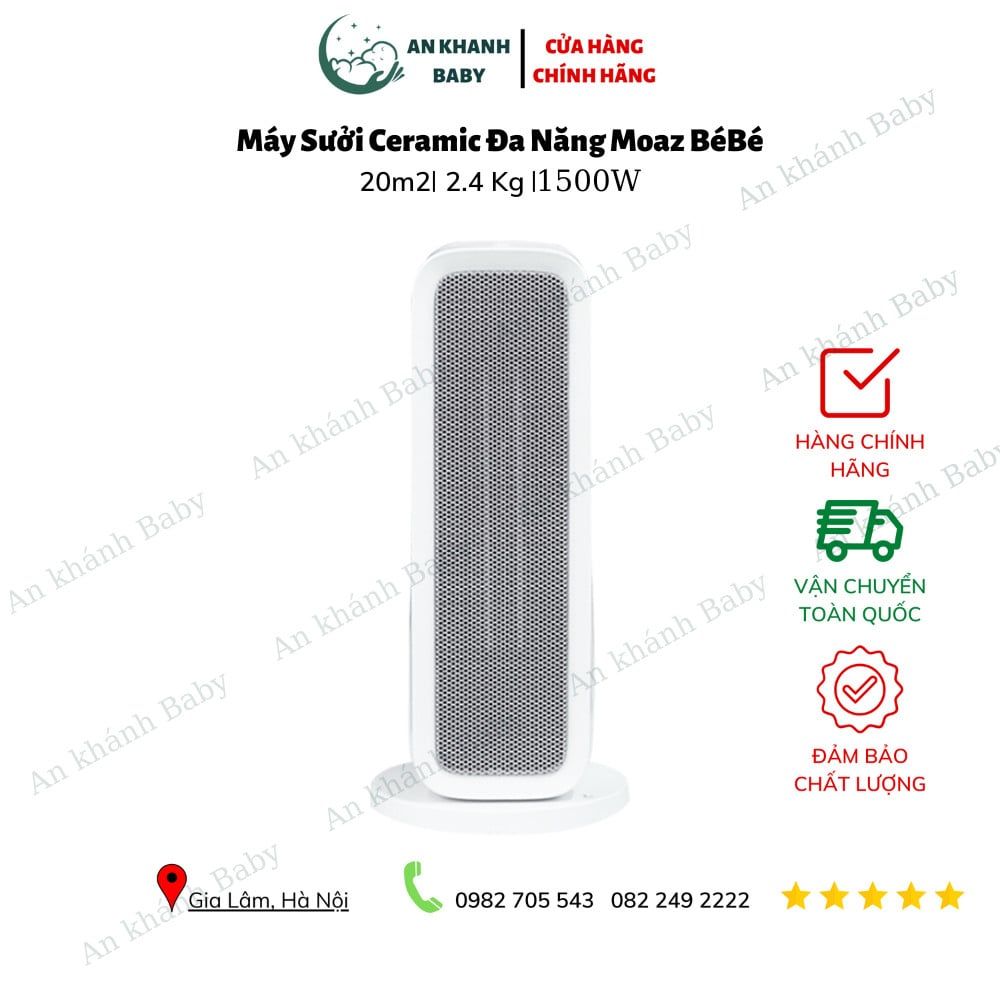 Máy sưởi Moaz Bebe MB034