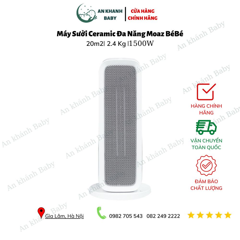Máy sưởi Moaz Bebe MB034
