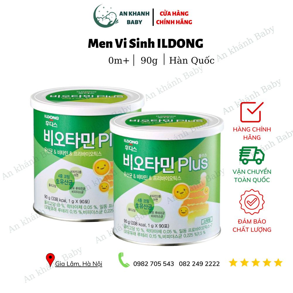 Men vi sinh Ildong nội địa - màu xanh lá mẫu mới