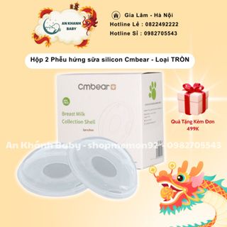 Hộp 2 Phễu hứng sữa silicon Cmbear - Loại TRÒN