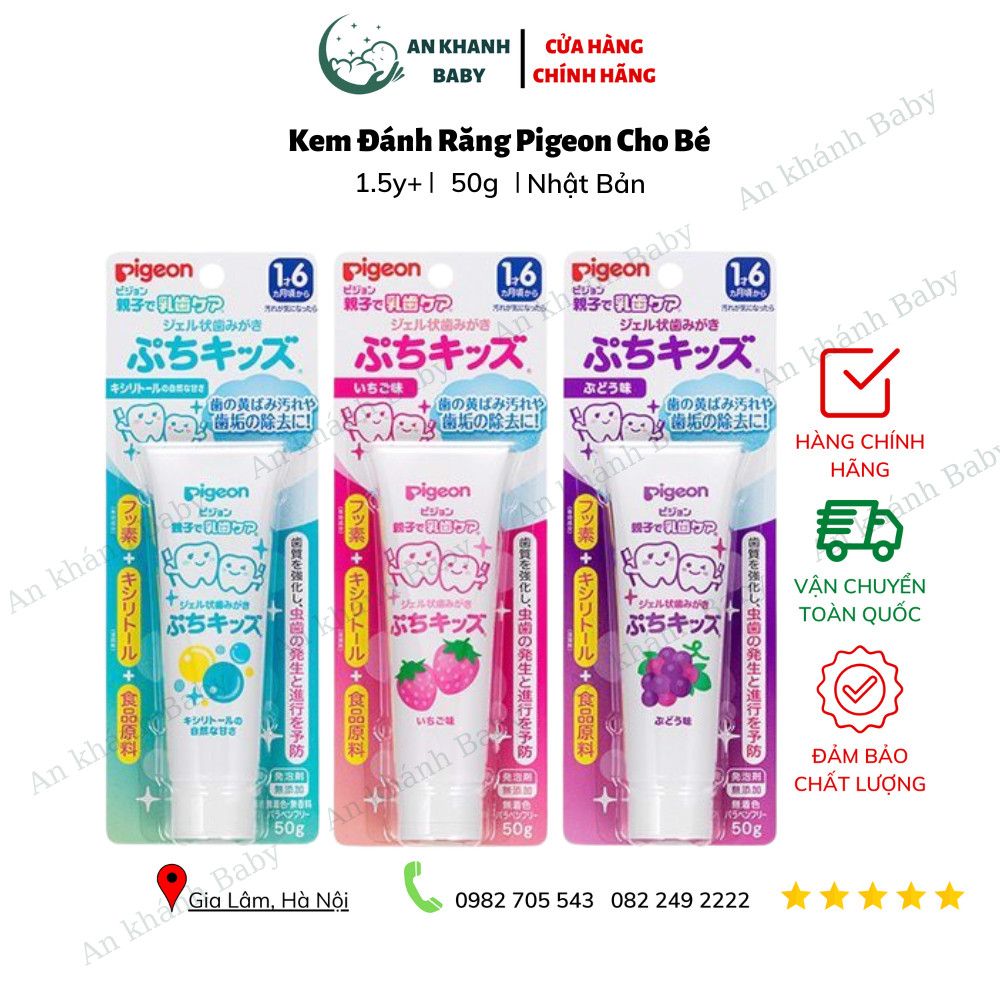 Kem đánh răng Pigeon 50g cho bé 1-6 tuổi (3 vị)