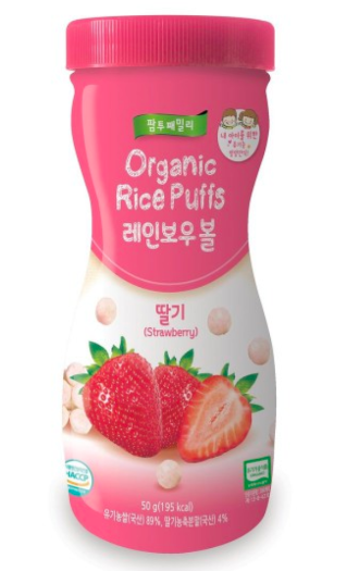 Bánh hữu cơ Farm to Baby Hàn - hộp 50g