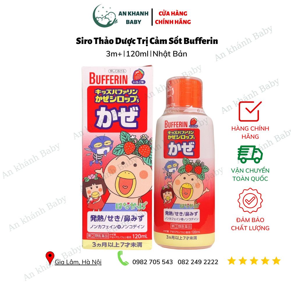 Siro Bufferin thảo dược dâu tây (màu đỏ) trị cảm lạnh