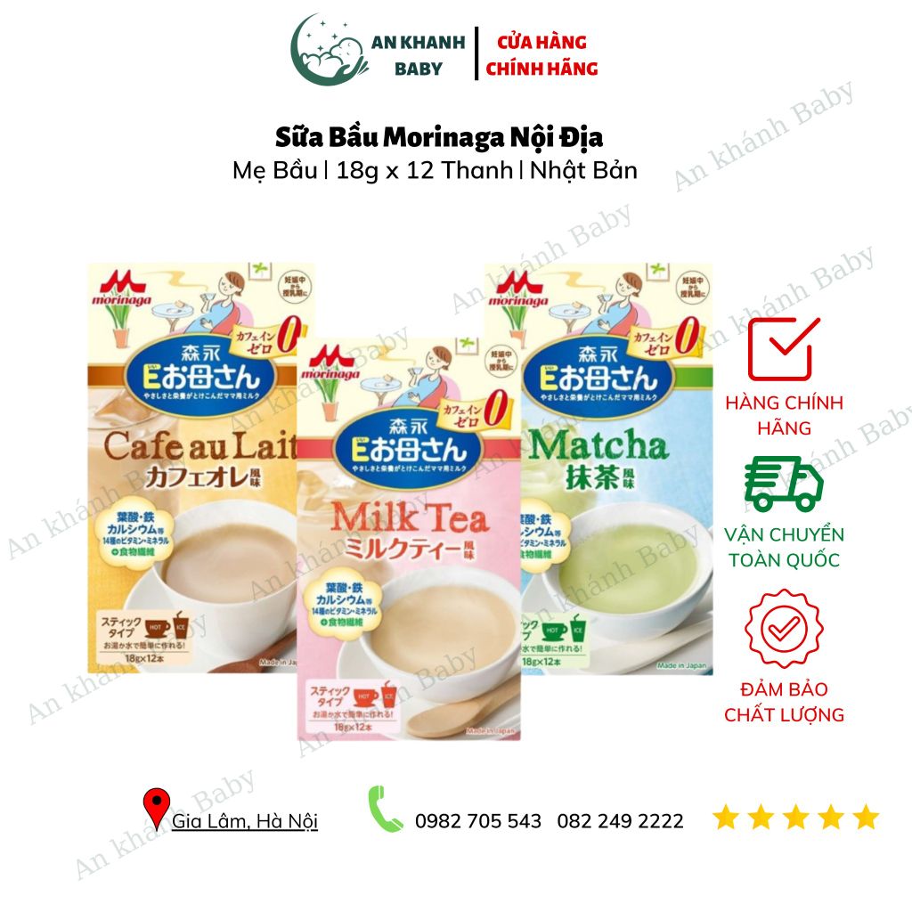 Sữa bầu Morinaga - cafe , hồng trà , matcha dạng thanh
