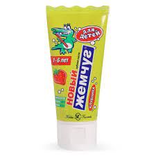 Kem đánh răng trẻ em từ 1 đến 6 tuổi NEVCOS Nga 50ml
