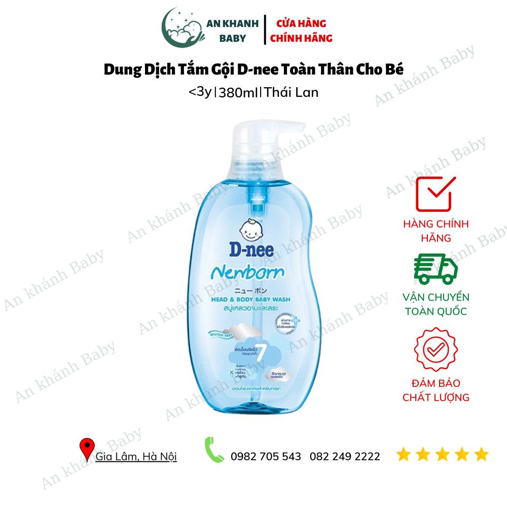 Sữa Tắm gội toàn thân D-nee 380ml Cho Bé (đủ màu)