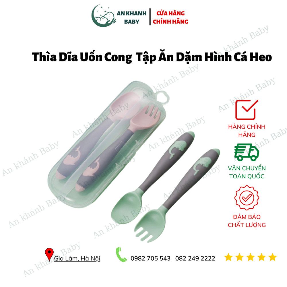 Thìa dĩa CÁ HEO uốn dẻo (kèm hộp)