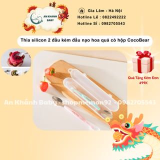 Thìa silicon 2 đầu kèm đầu nạo hoa quả có hộp CocoBear