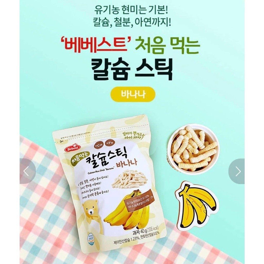 Bánh gạo que BEBEST