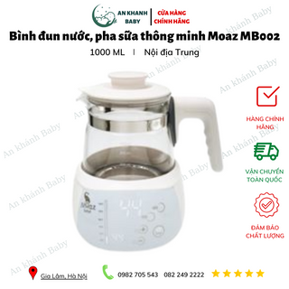 Bình đun nước, pha sữa thông minh Moaz BéBé MB002