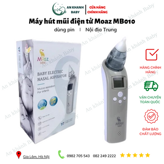 Máy hút mũi điện tử Moaz Bébé MB010