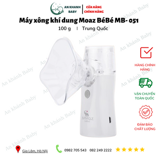Máy Xông Khí Dung Moaz BéBé MB051 (Model MY-126)