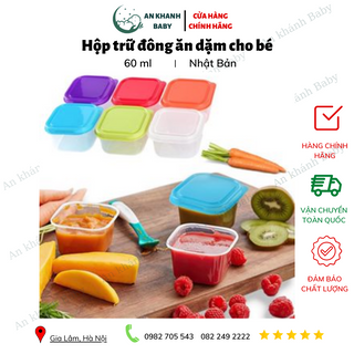 Hộp trữ đông ăn dặm cho bé 60ml giao màu ngẫu nhiên ( combo 5 hộp )