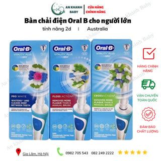 Bàn chải điện Oral B cho người lớn mẫu mới
