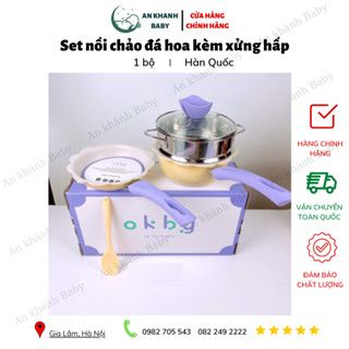 Set nồi chảo đá hoa kèm xửng hấp phong cách Hàn Quốc