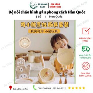 Bộ nồi cháo hình gấu phong cách Hàn Quốc
