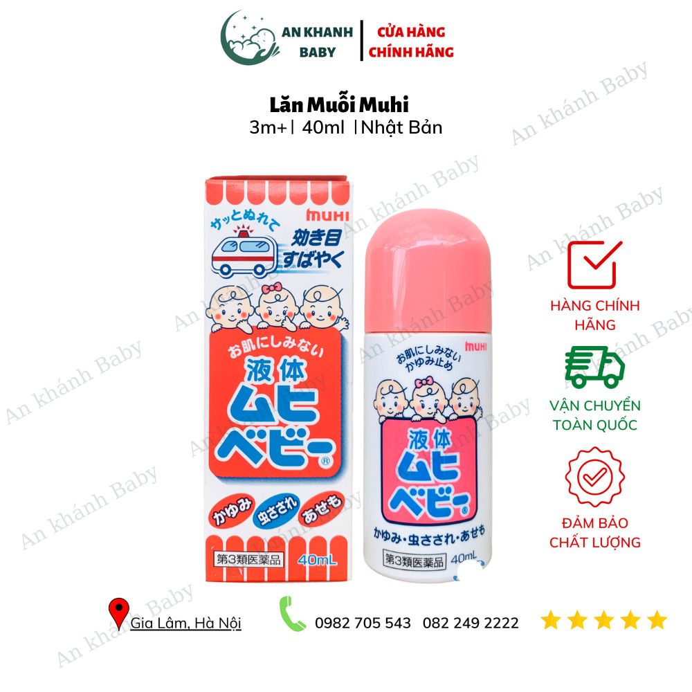 Lăn trị muỗi Nhật Bản Muhi (3m+) - 40ml