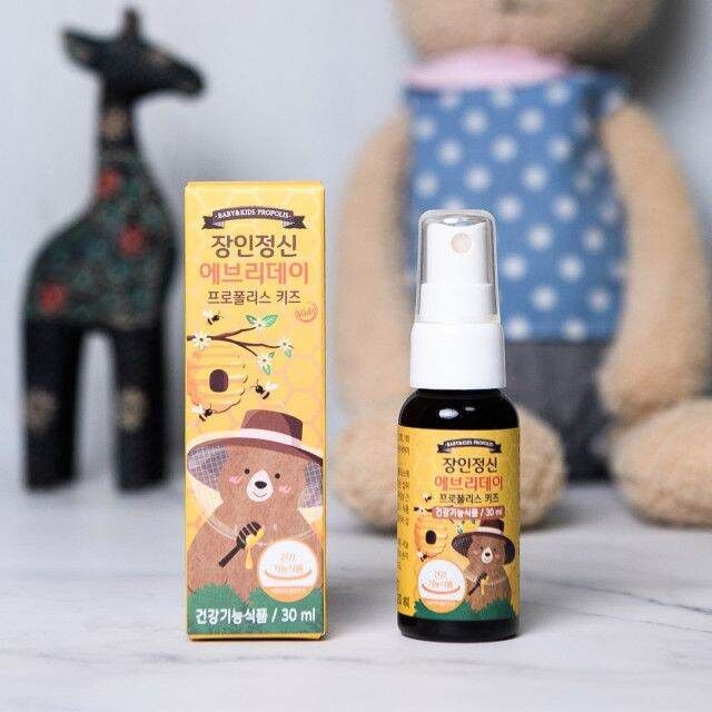Xịt keo ong Jang In Hàn Quốc cho bé trên 1 tuổi