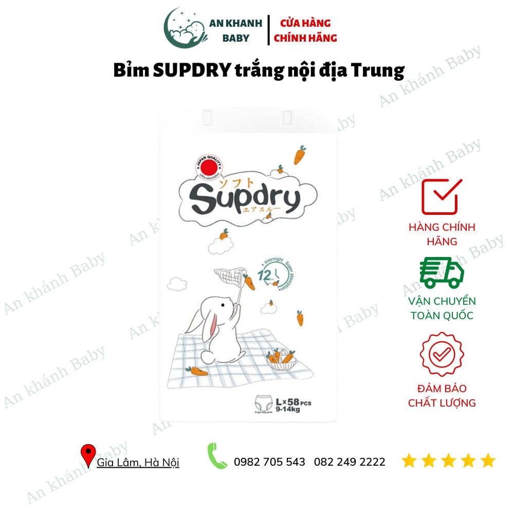Bỉm SUPDRY TRẮNG nội địa Trung quần size M64/L58/XL52/XXL50