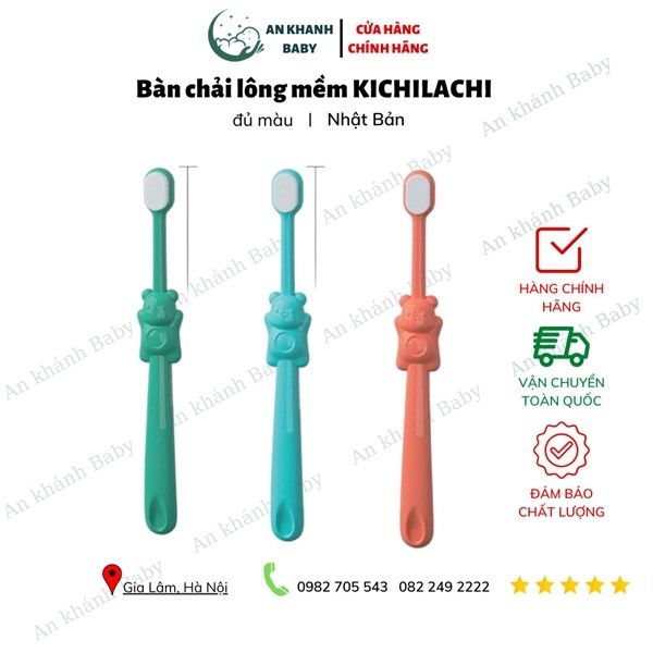 Bàn chải lông mềm Kichilachi