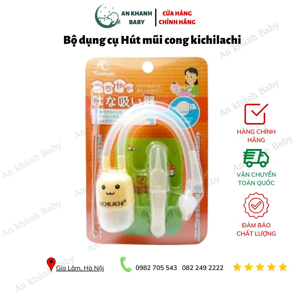 Bộ dụng cụ hút mũi cong Kichilachi
