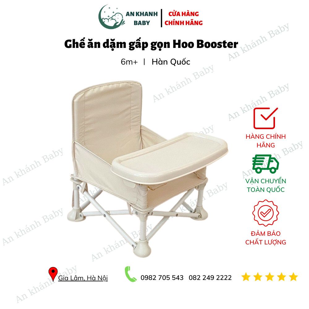 Ghế ăn dặm gấp gọn Hoo Booster