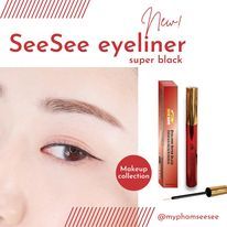 Eyeliner Kẻ Mắt Nước Seesee