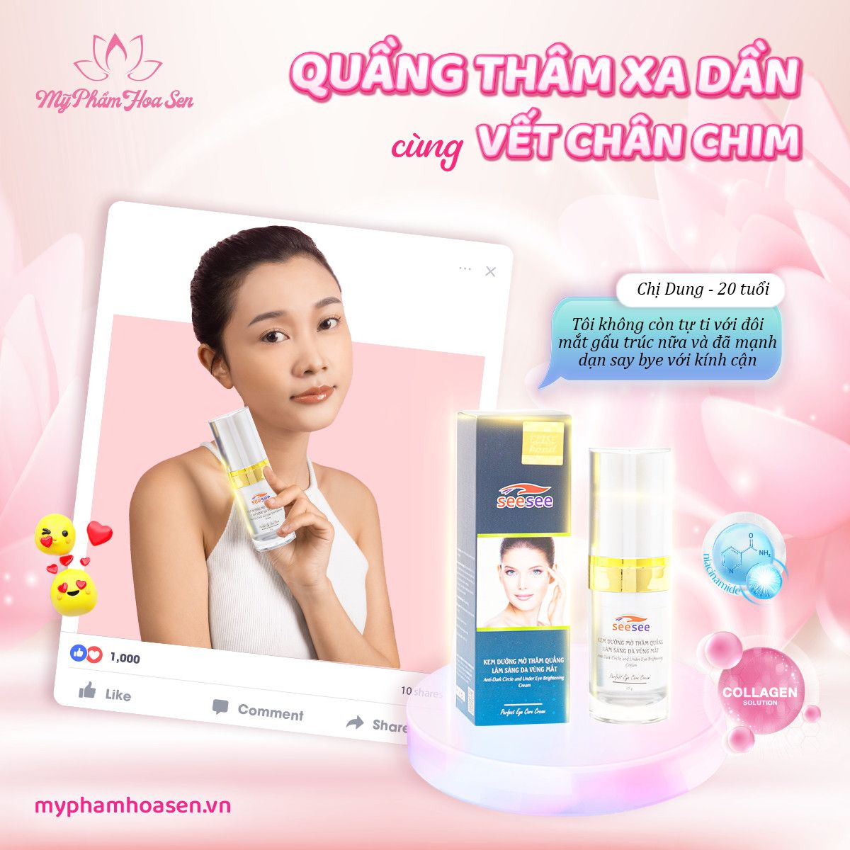 SERUM HỖ TRỢ MỜ THÂM, CĂNG BÓNG VÙNG MẮT SEESEE
