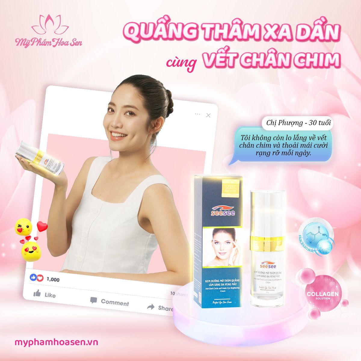 SERUM HỖ TRỢ MỜ THÂM, CĂNG BÓNG VÙNG MẮT SEESEE