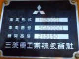  Xe san gạt MITSUBISHI MG500SE 