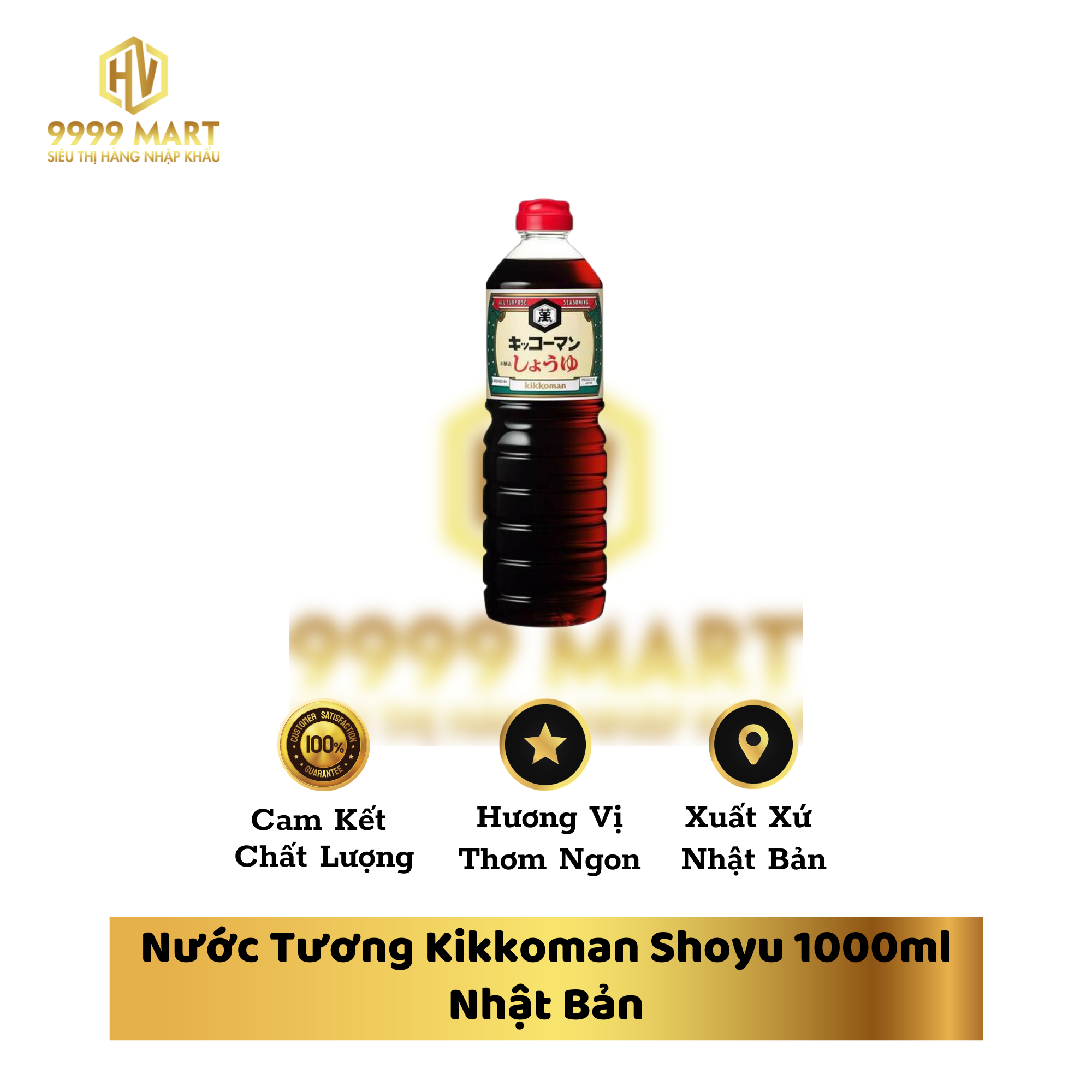 Nước Tương Kikkoman Shoyu 1000ml Nhật Bản