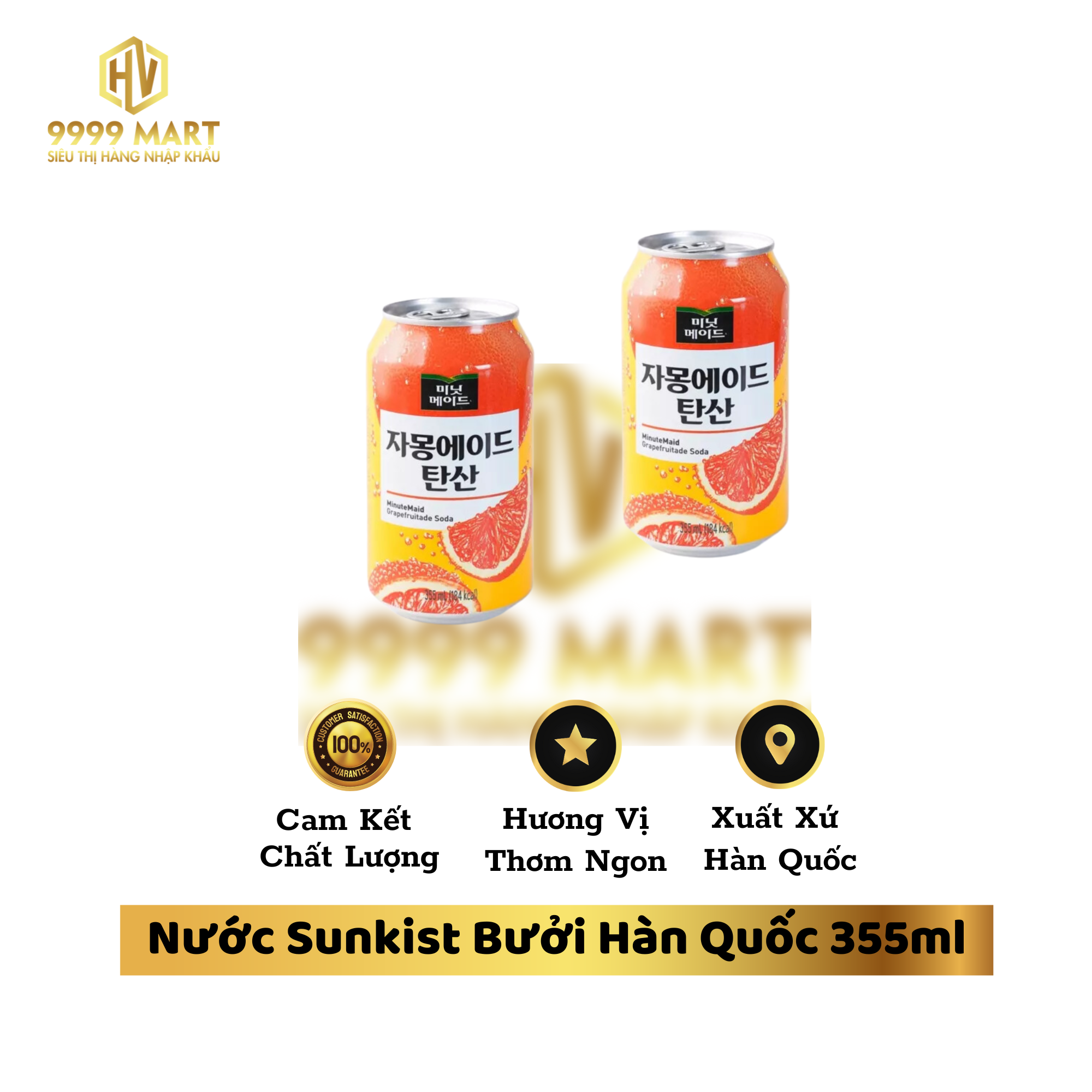 Nước Sunkist Bưởi Hàn Quốc 355ml