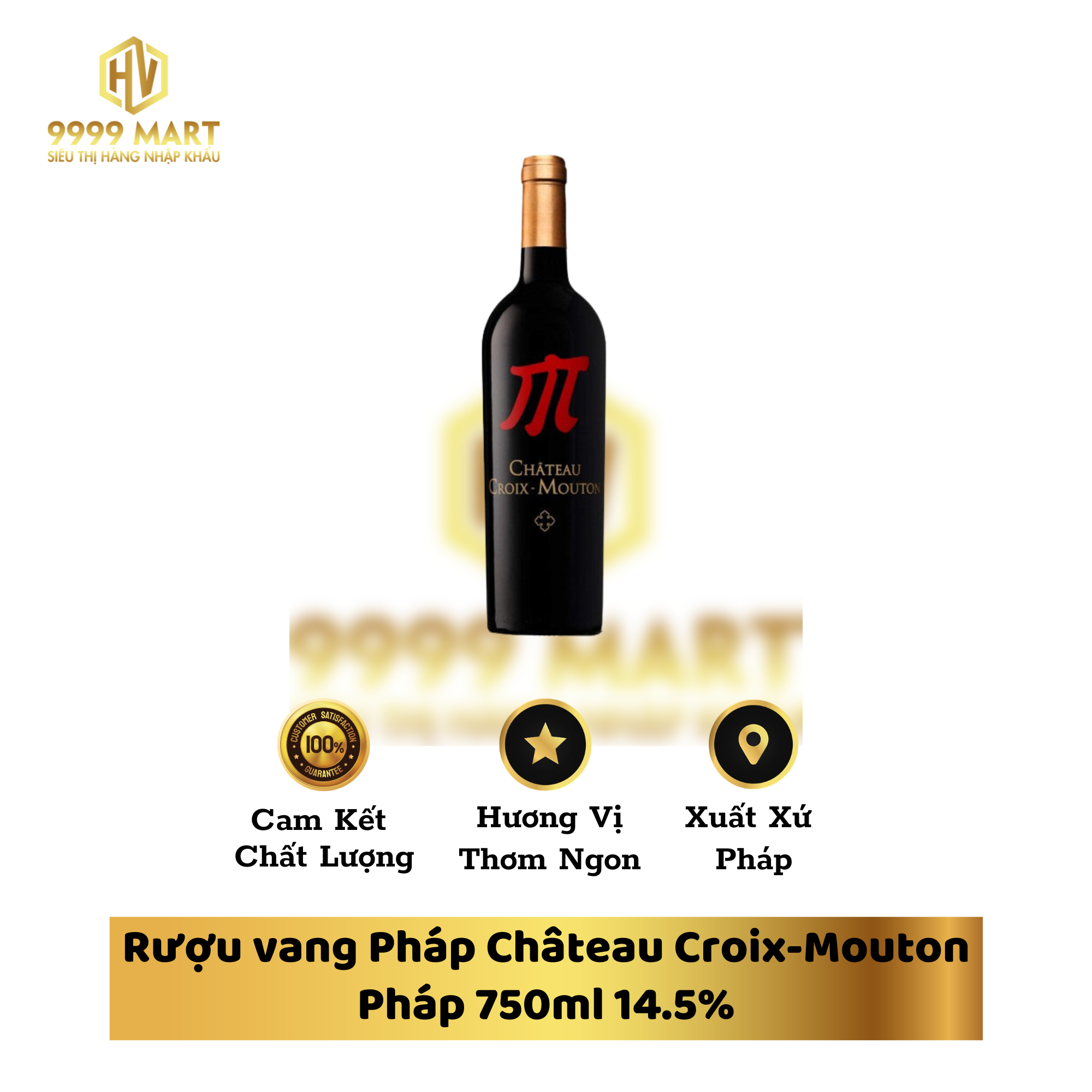 Rượu vang Pháp Château Croix-Mouton Pháp 750ml 14.5%