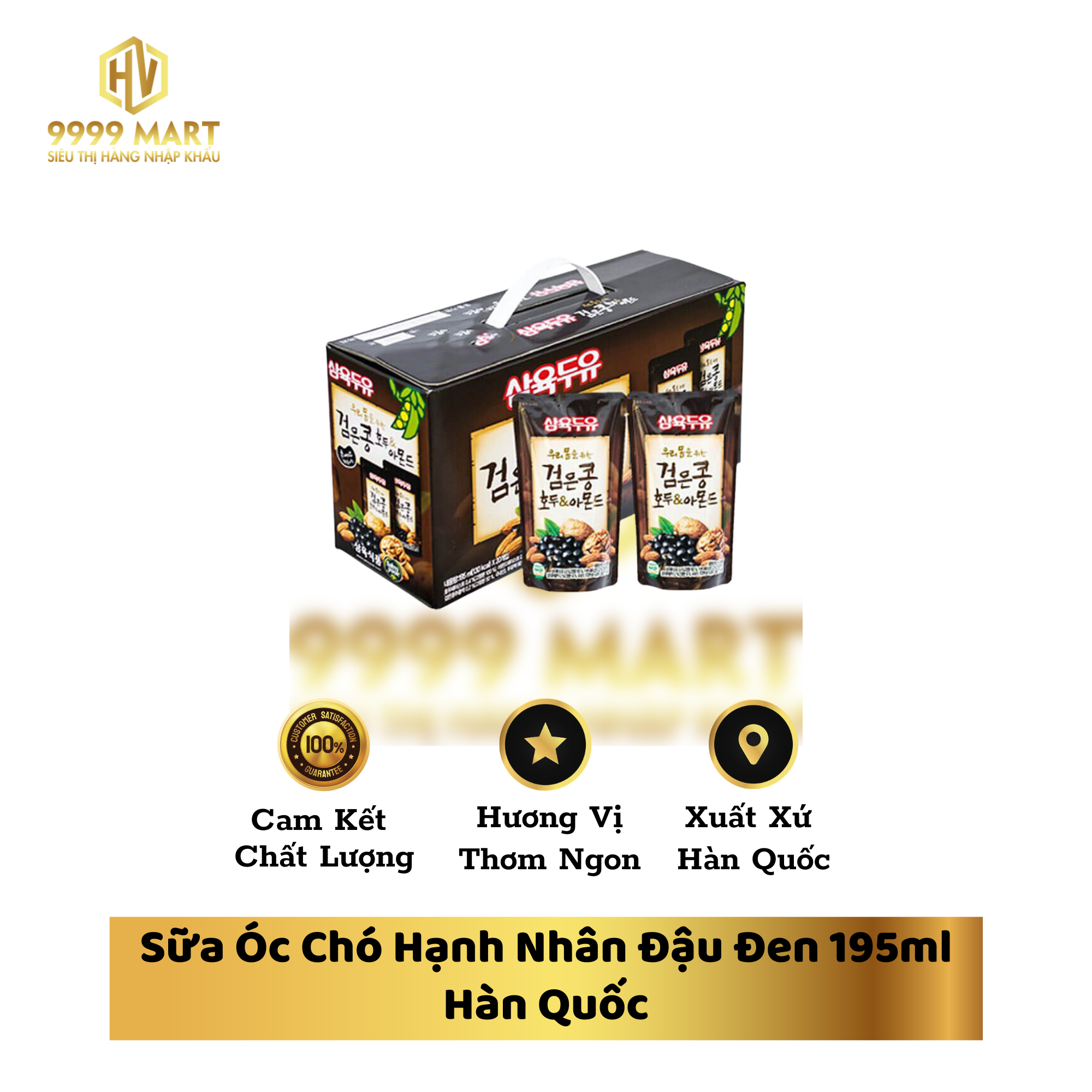 Sữa Óc Chó Hạnh Nhân Đậu Đen 195ml Hàn Quốc