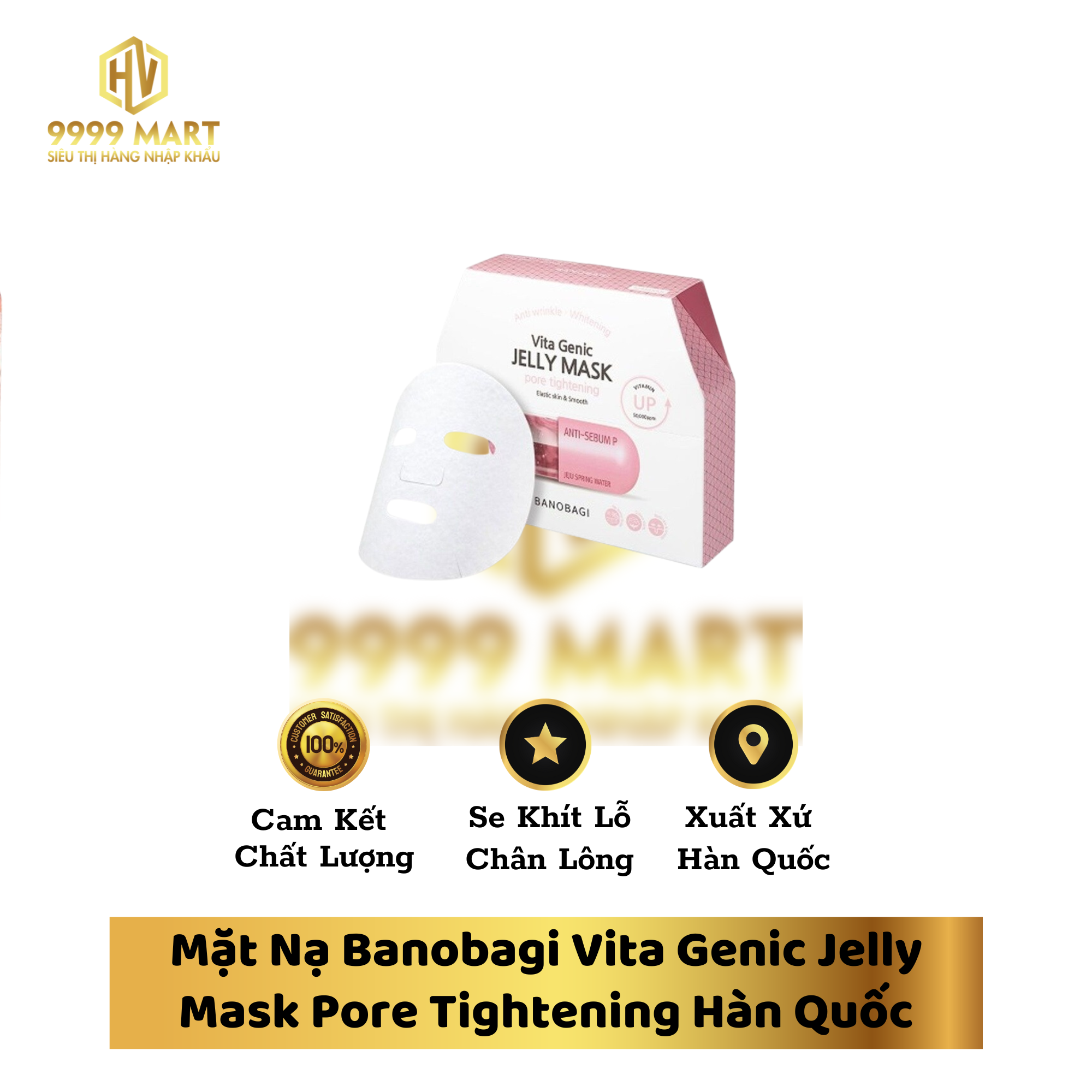 Mặt Nạ Banobagi Vita Genic Jelly Mask Pore Tightening Hàn Quốc