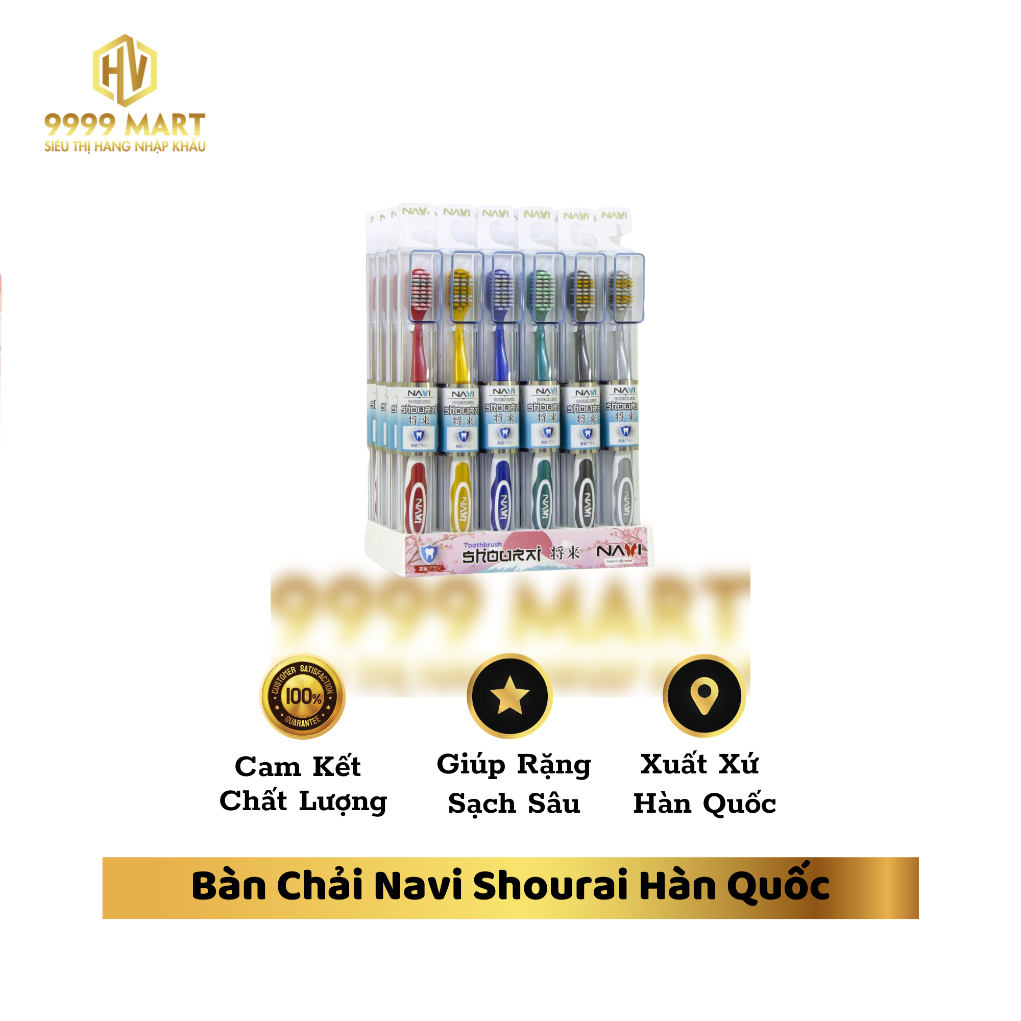 Bàn Chải Navi Shourai Hàn Quốc