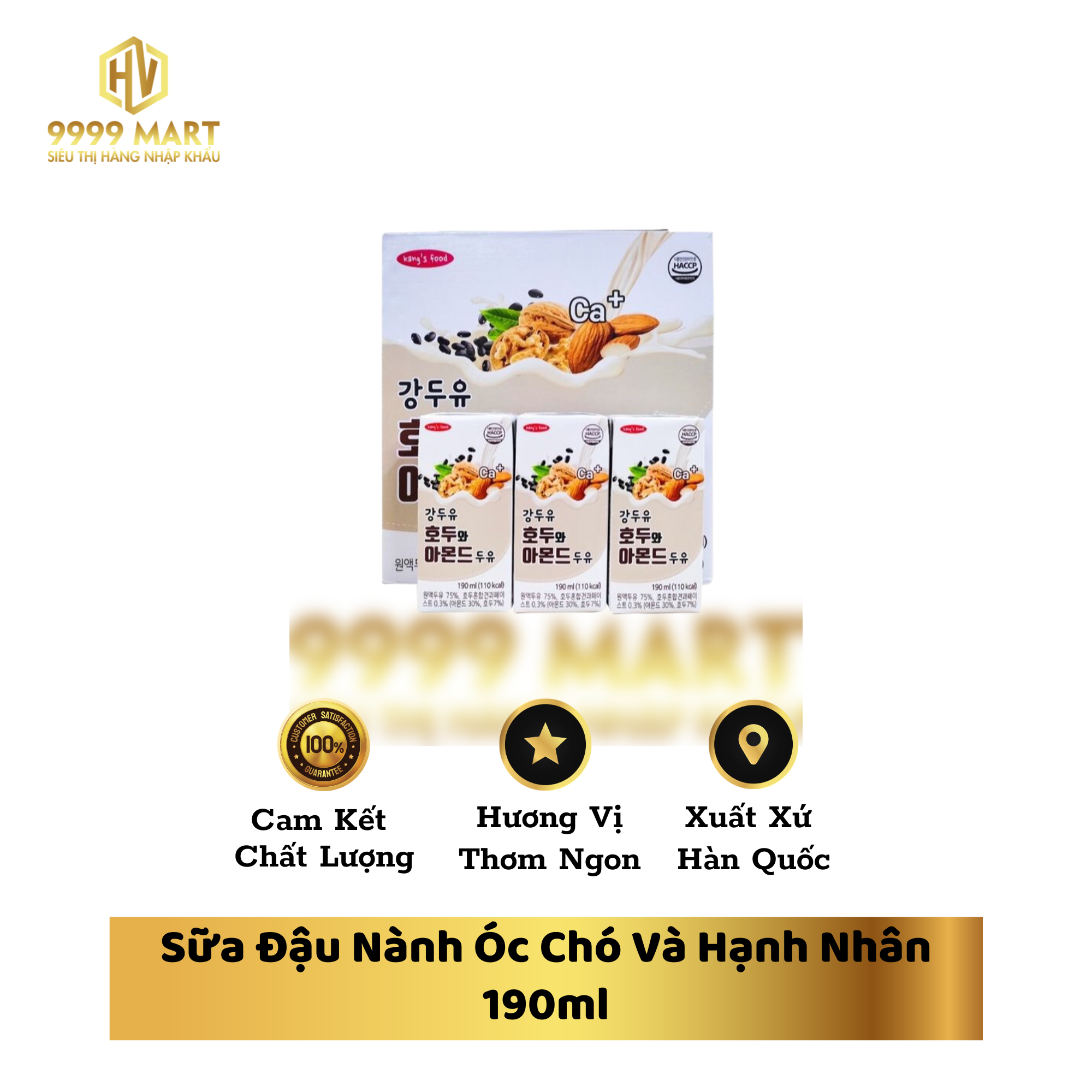 Sữa Đậu Nành Óc Chó Và Hạnh Nhân 190ml