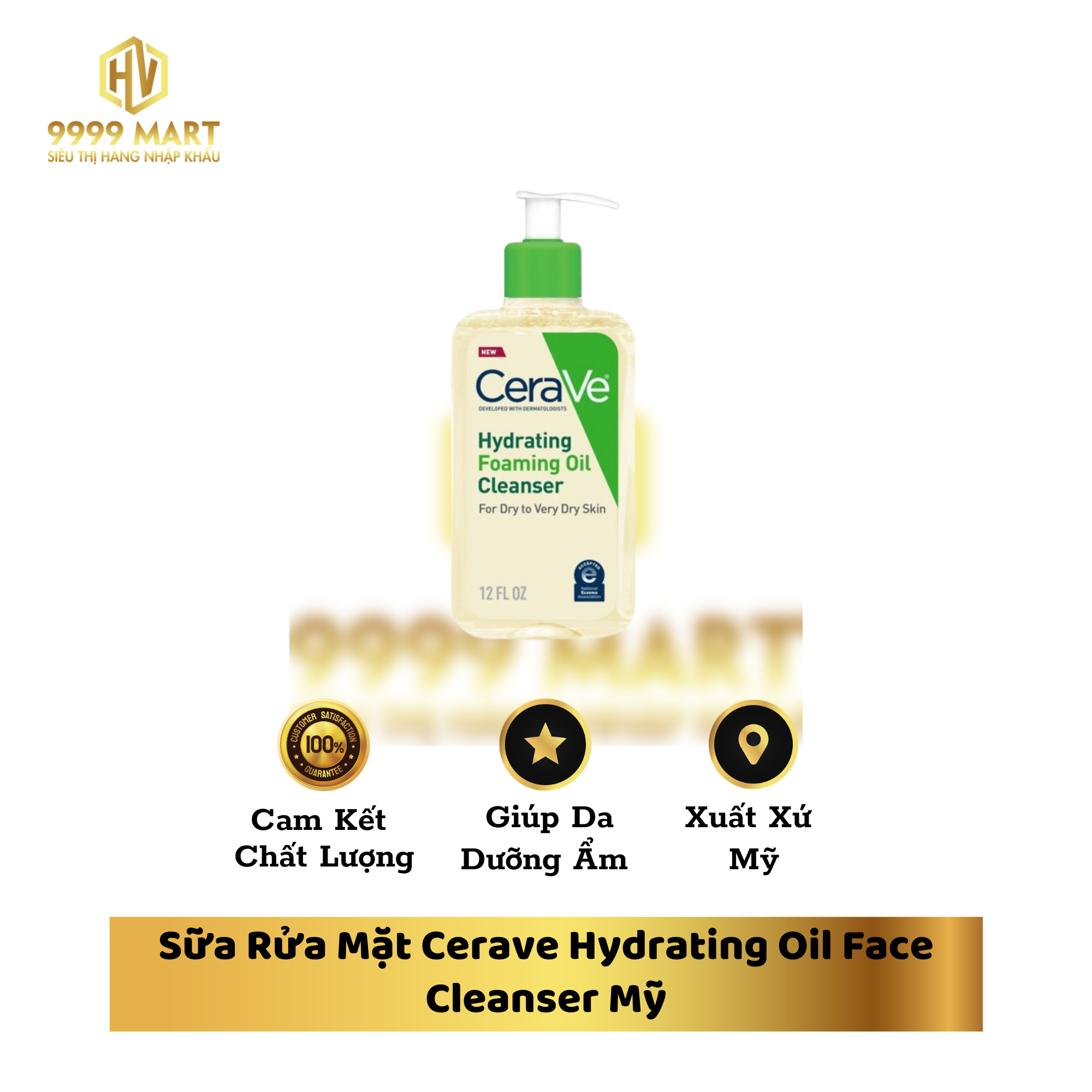 Sữa Rửa Mặt Cerave Hydrating Oil Face Cleanser Mỹ