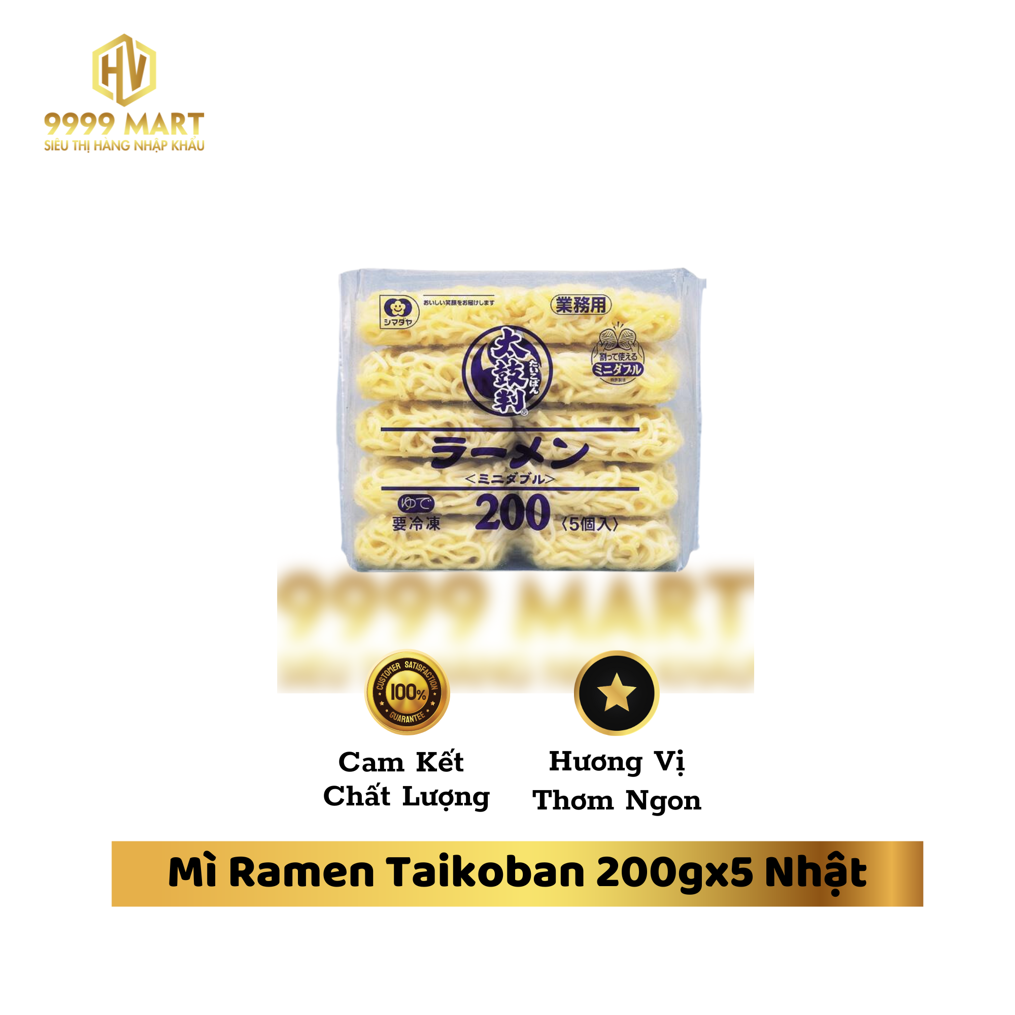 Mì Ramen Taikoban 200gx5 Nhật