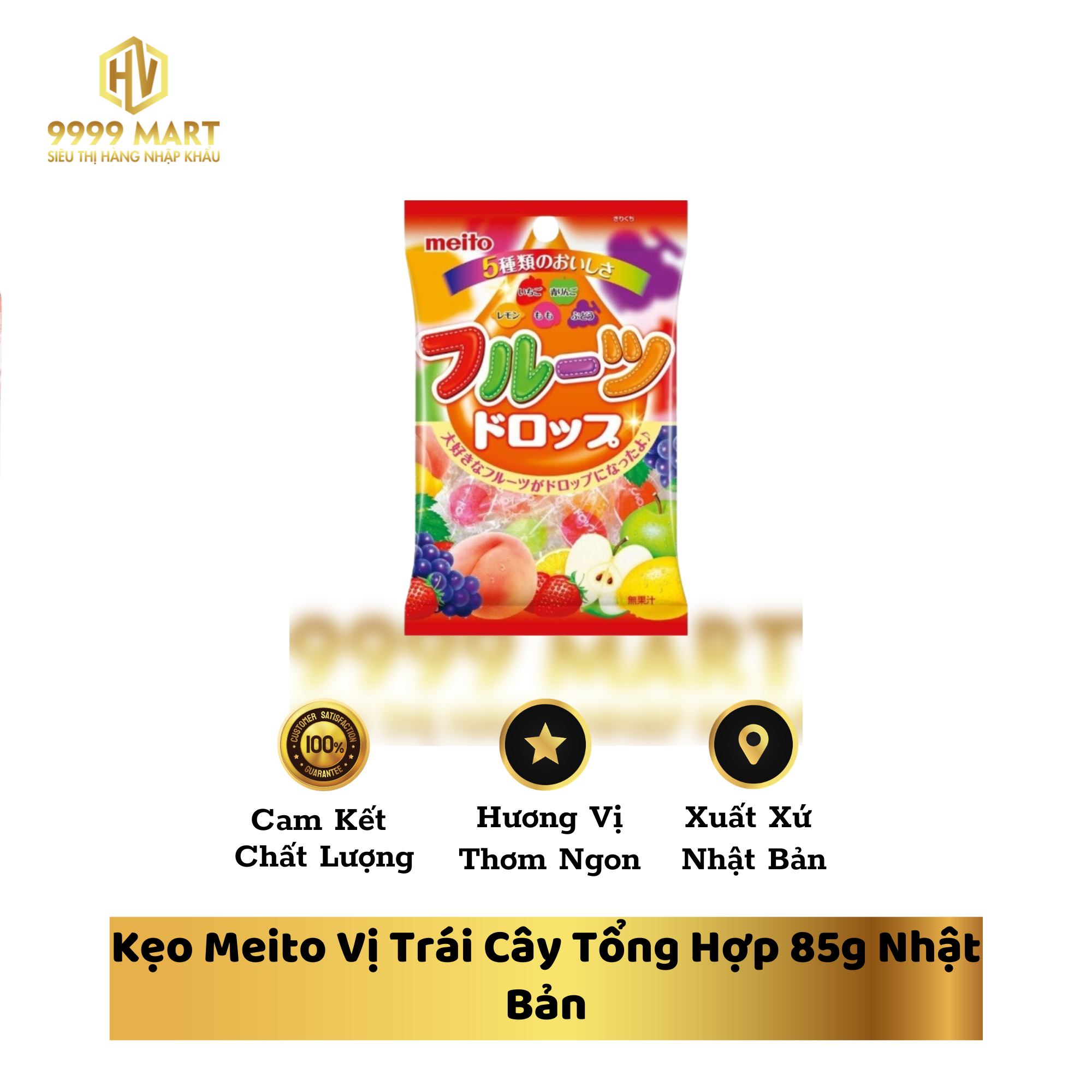 Kẹo Meito Vị Trái Cây Tổng Hợp 85g Nhật Bản