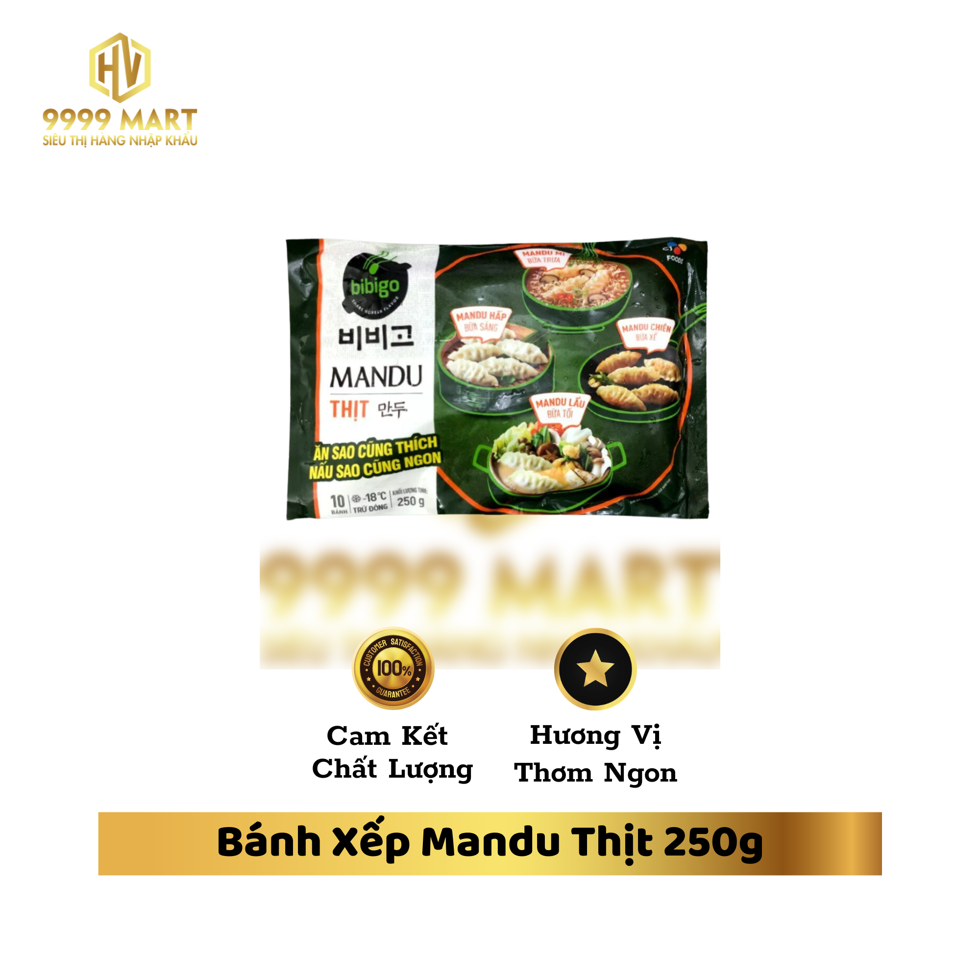 Bánh Xếp Mandu Thịt 250g