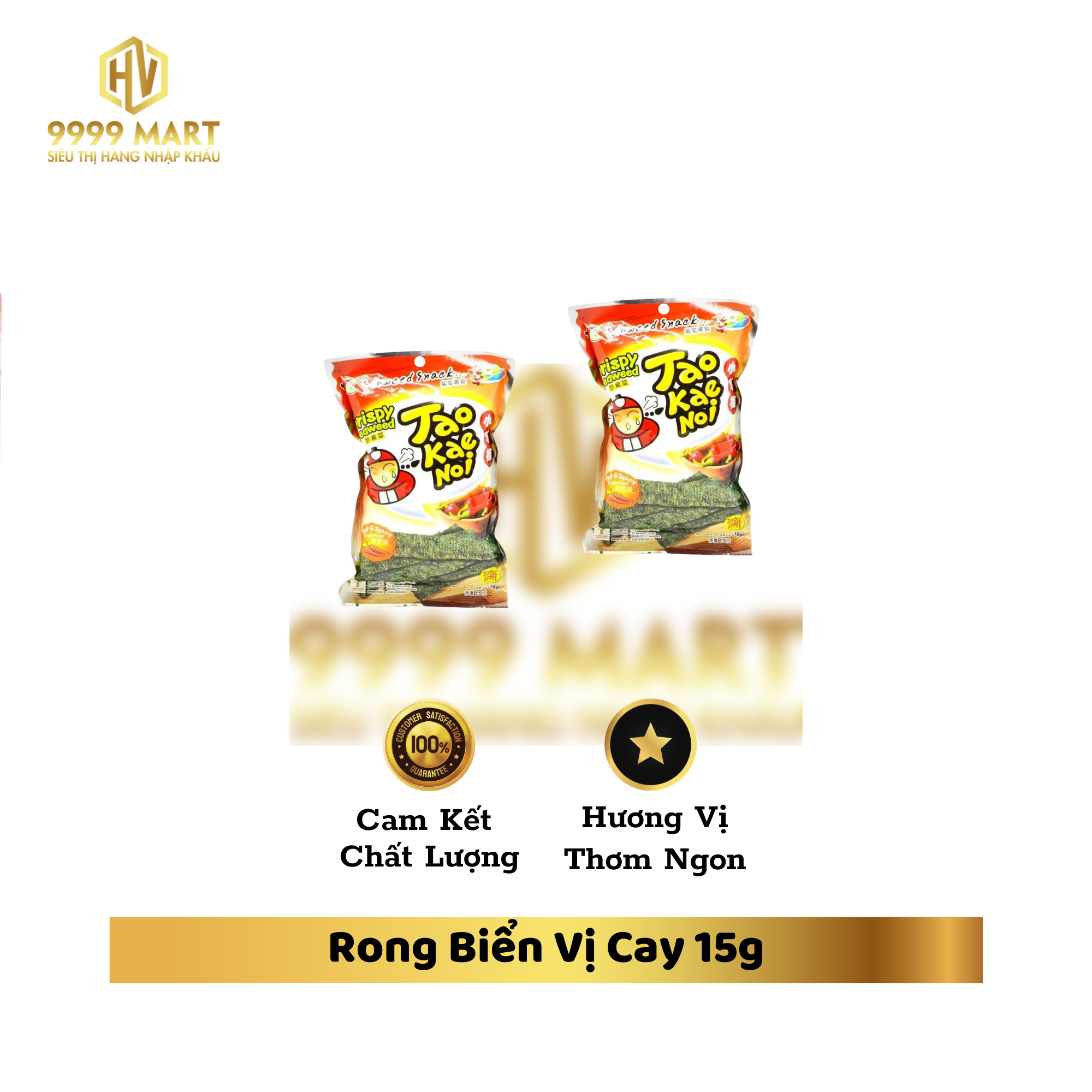 Rong Biển Vị Cay 15g