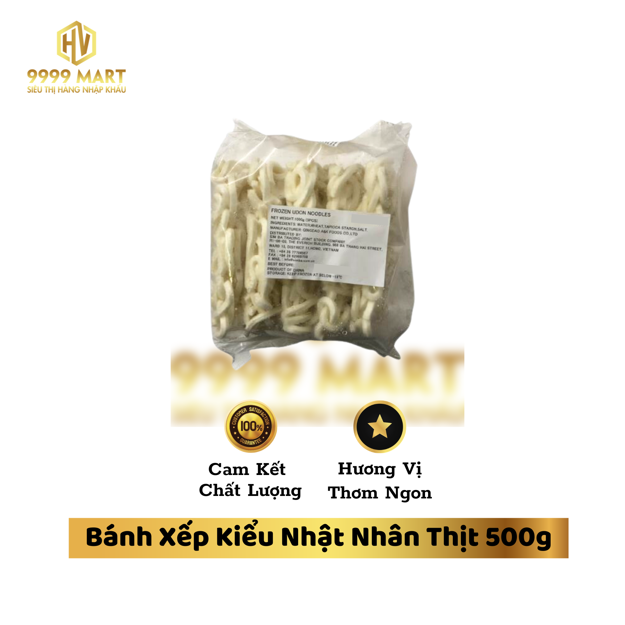 Mì Udon Đông Lạnh (1000g)